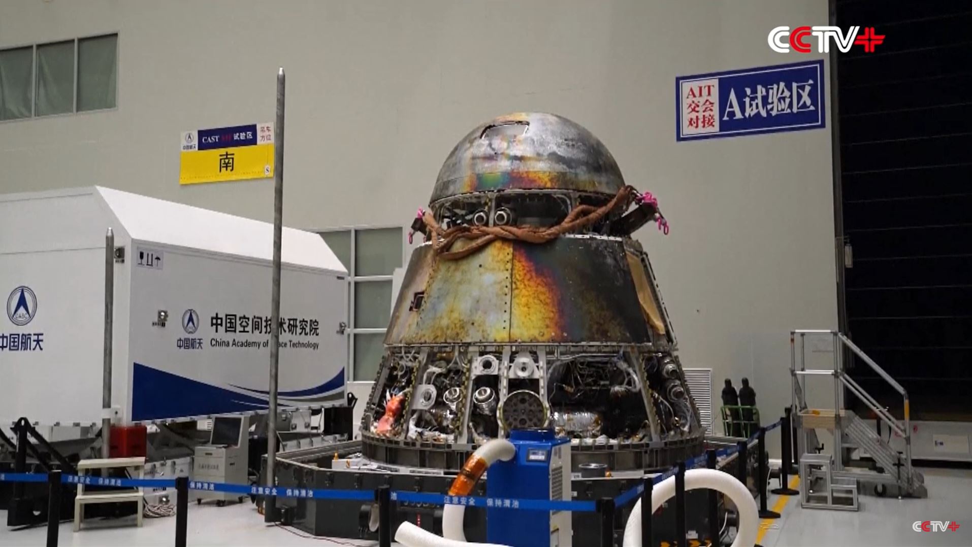 China finds necessary formula of next-gen crew spacecraft’s 1st take a look at flight