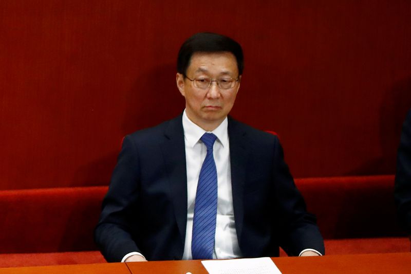 China will no longer use property market as immediate-term stimulus: vice premier