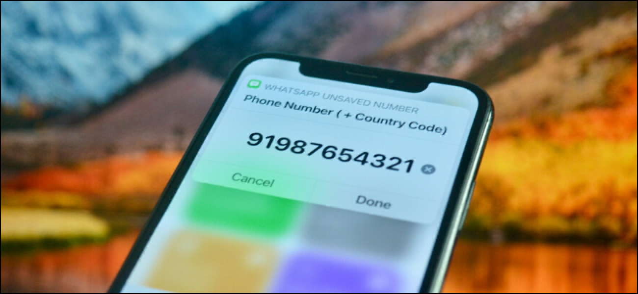 Easy recommendations to Message Somebody Now not in Your WhatsApp Contacts on iPhone