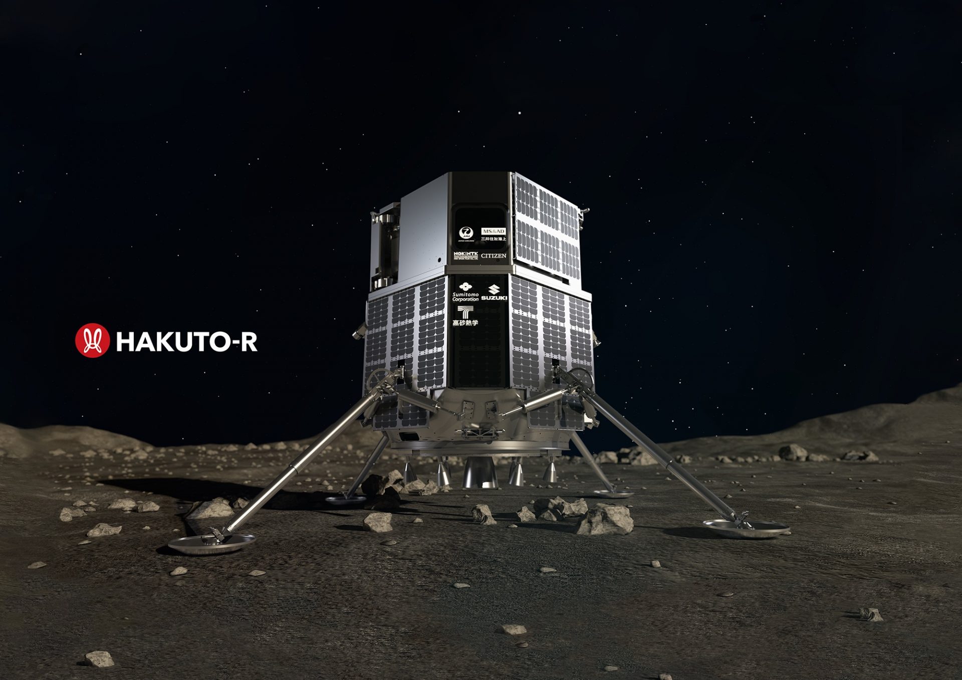 Japan’s ispace targets for 2022 moon landing for non-public Hakuto-R spacecraft
