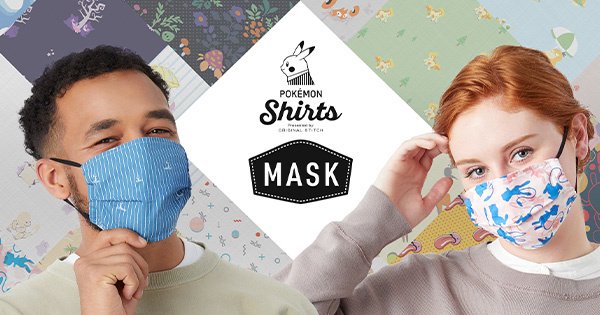 Pokémon Shirts Expands To Embody Pokémon Masks, All 151 Current Monsters Incorporated