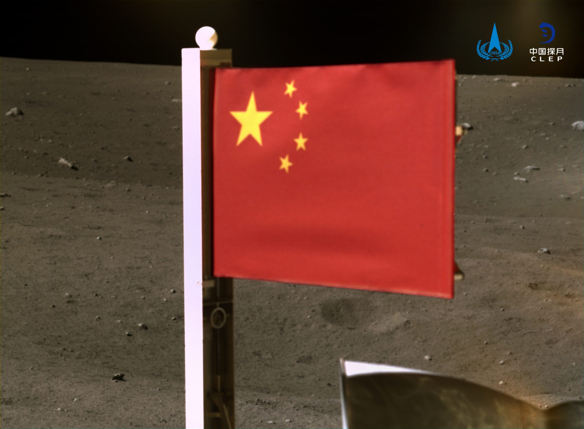 China plants its flag on the moon with Chang’e 5 lunar lander (photo, video)