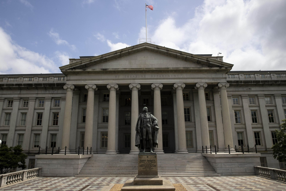 International pronounce hackers reportedly breached the US Treasury (updated)