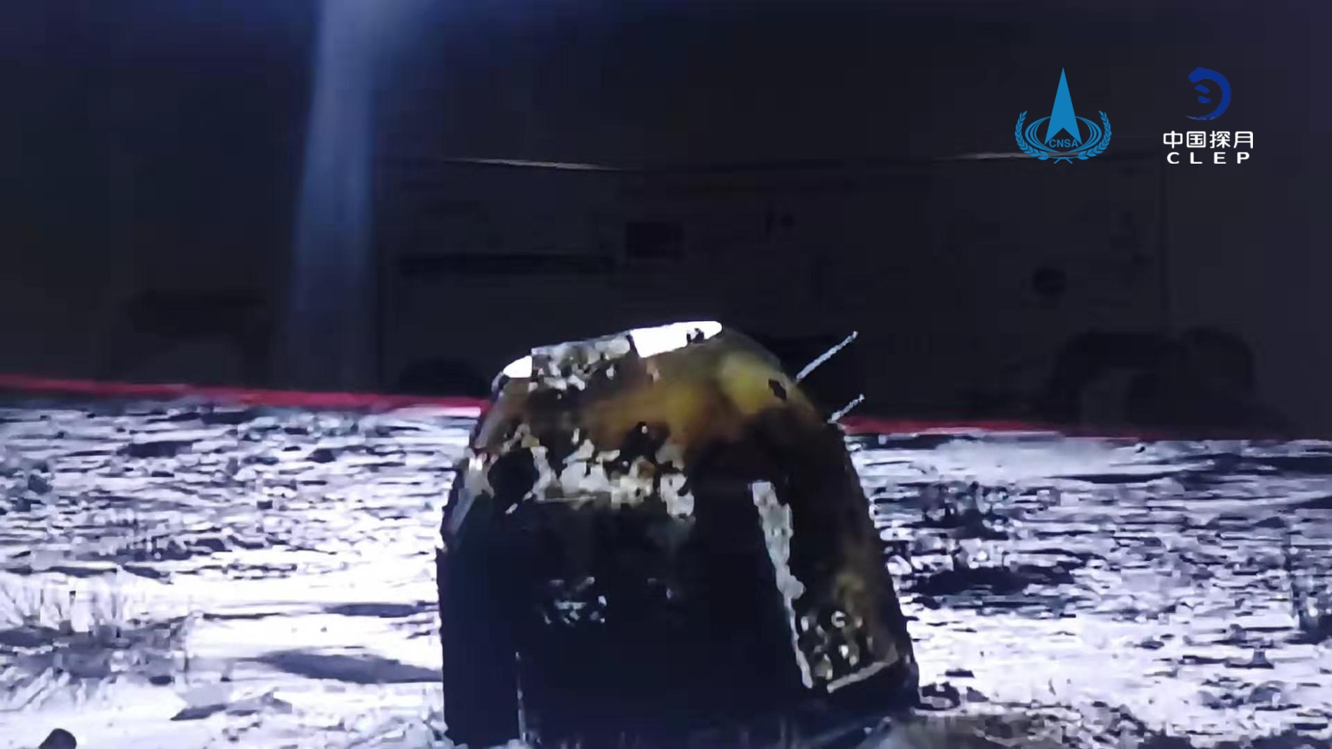 China’s Chang’e 5 capsule lands on Earth with the 1st current moon samples in 44 years