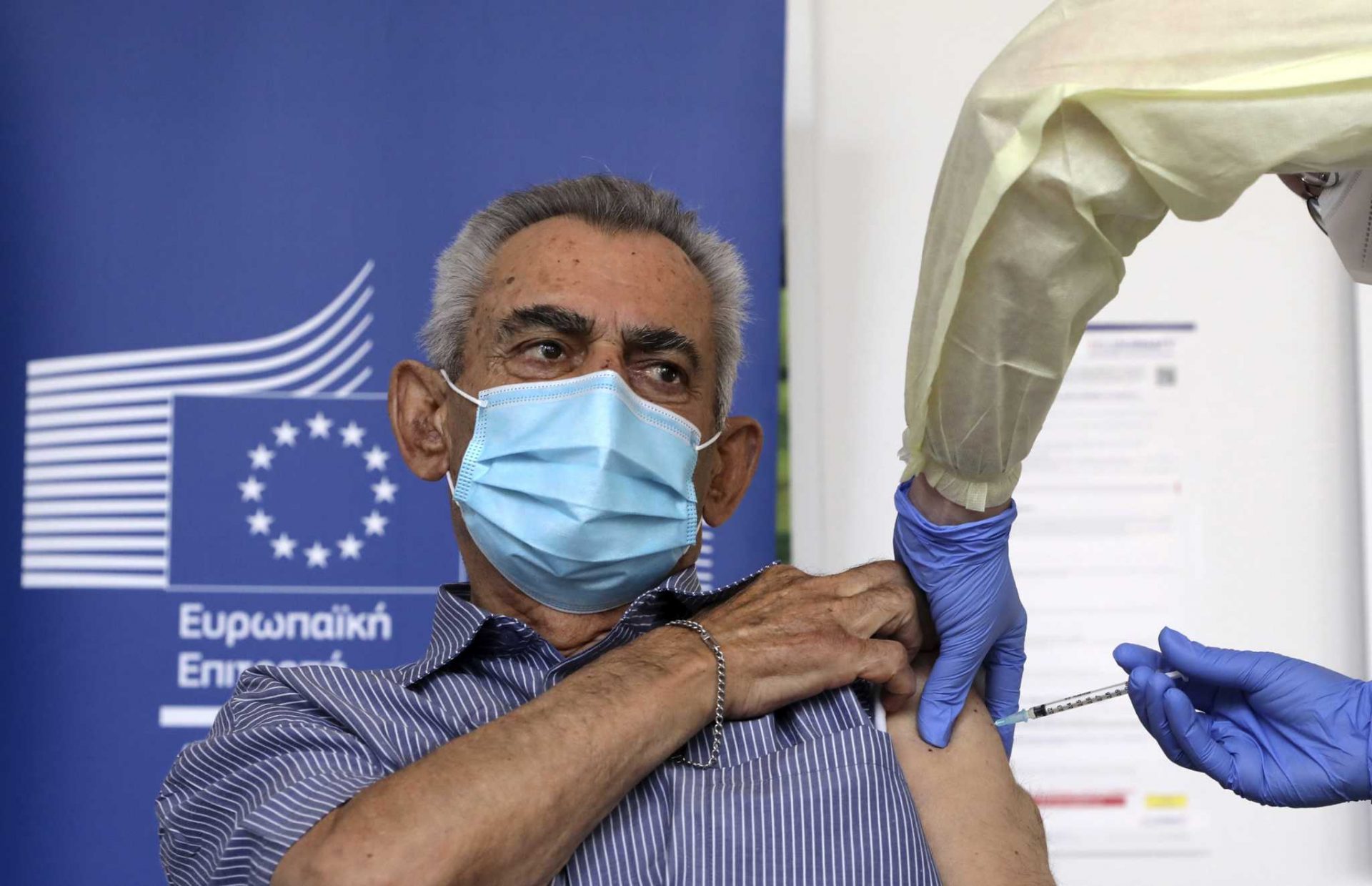 ‘Factor in in science’: EU kicks off COVID-19 vaccine campaign