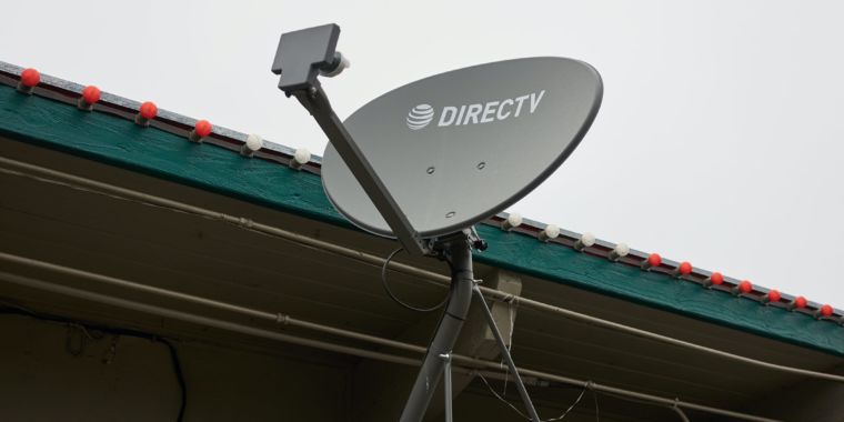 AT&T would possibly maybe well additionally withhold majority possession of DirecTV because it closes in on closing deal
