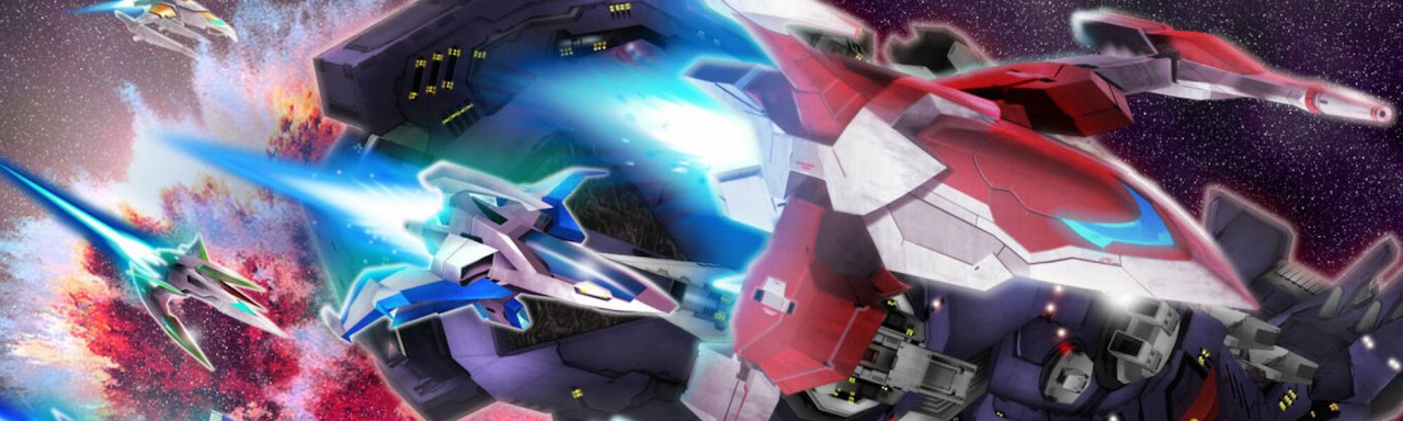 Review: Dariusburst One other Fable EX +