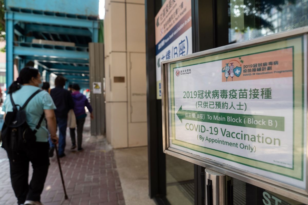 Hong Kong Looks at Easing Fling back and forth for Vaccinated Residents: Lam