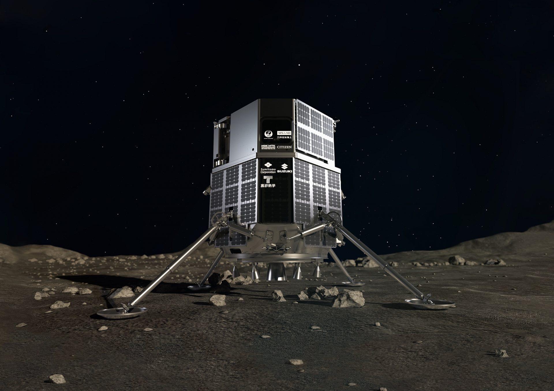 Japanese ispace lander to elevate UAE moon rover to lunar surface in 2022