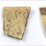 Oldest fragment of writing ever show mask in Israel identified on extinct shard of pottery