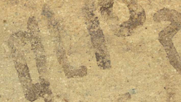 Archaeologists In finding 3,450-Year-Outmoded Alphabetic Inscription in Israel