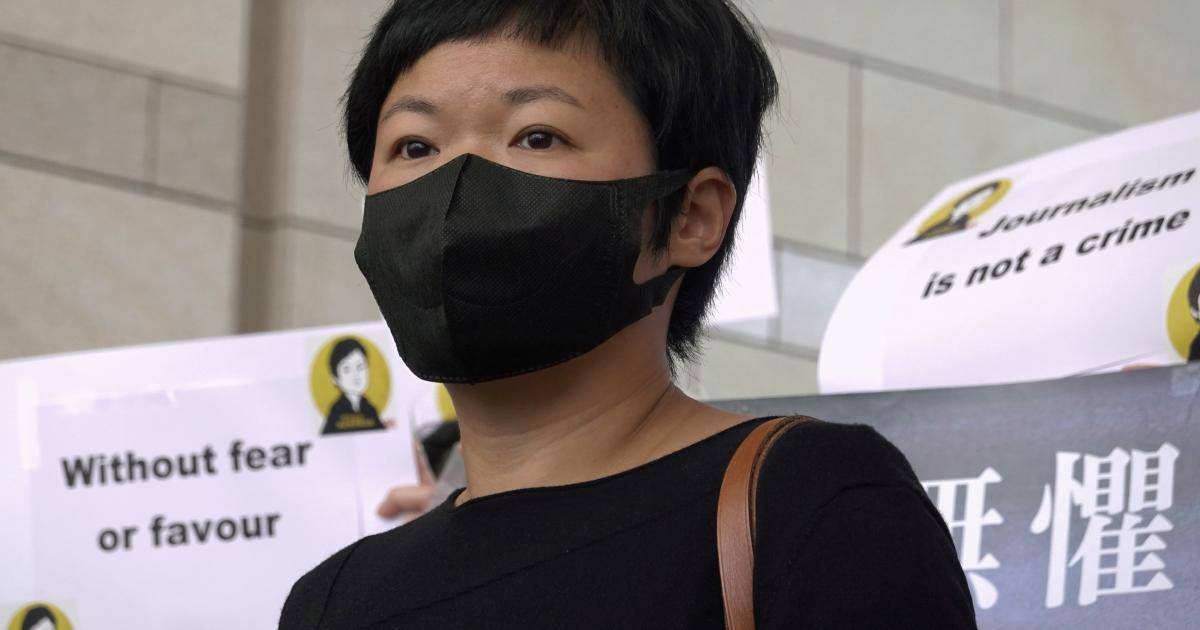A Hong Kong investigative journalist became convicted for a public files search