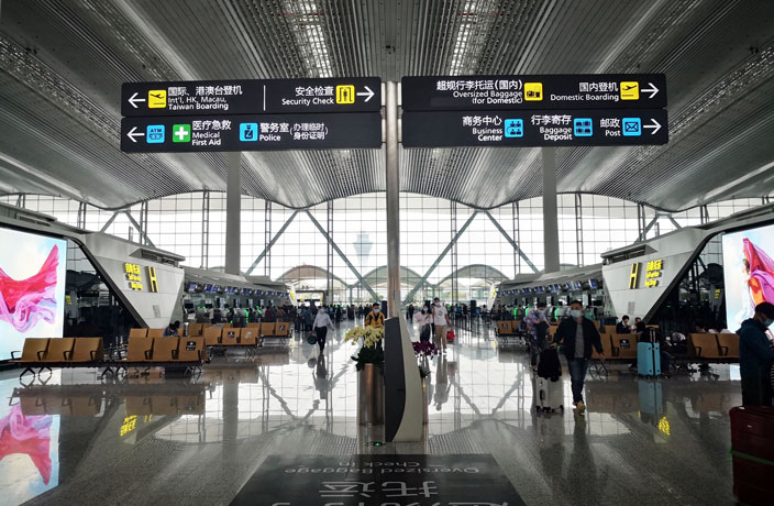 This Chinese language Airport modified into the World’s Busiest Closing twelve months