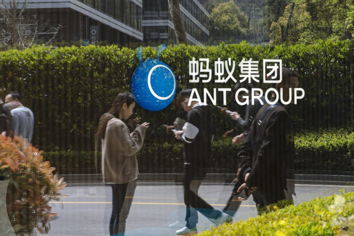 Jack Ma’s Ant Plans Zero-Ardour Loans to Enhance Staff Morale