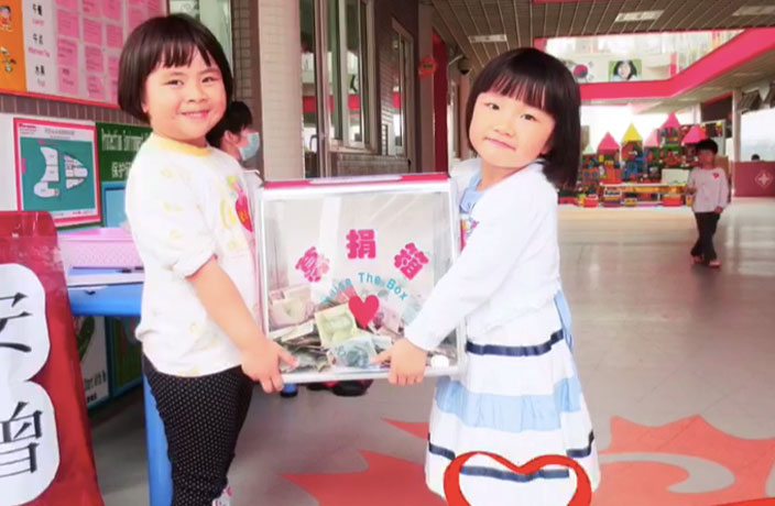 Meet the Group Serving Underprivileged College students in China