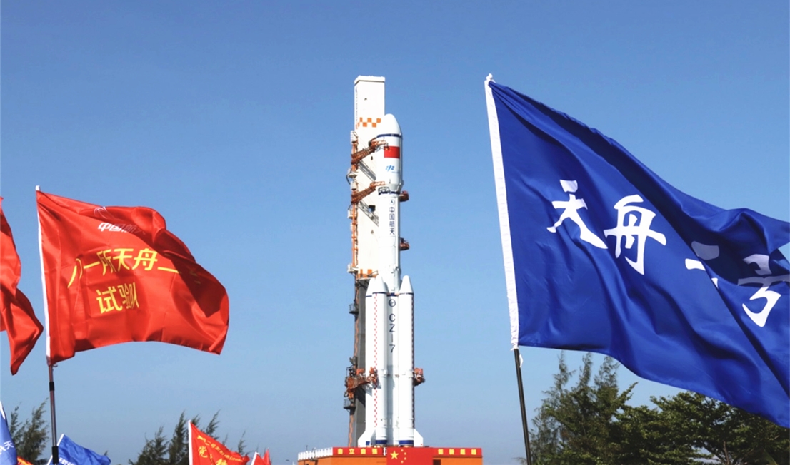 China poised to starting up out Tianzhou-2 cargo ship to Tianhe home set module