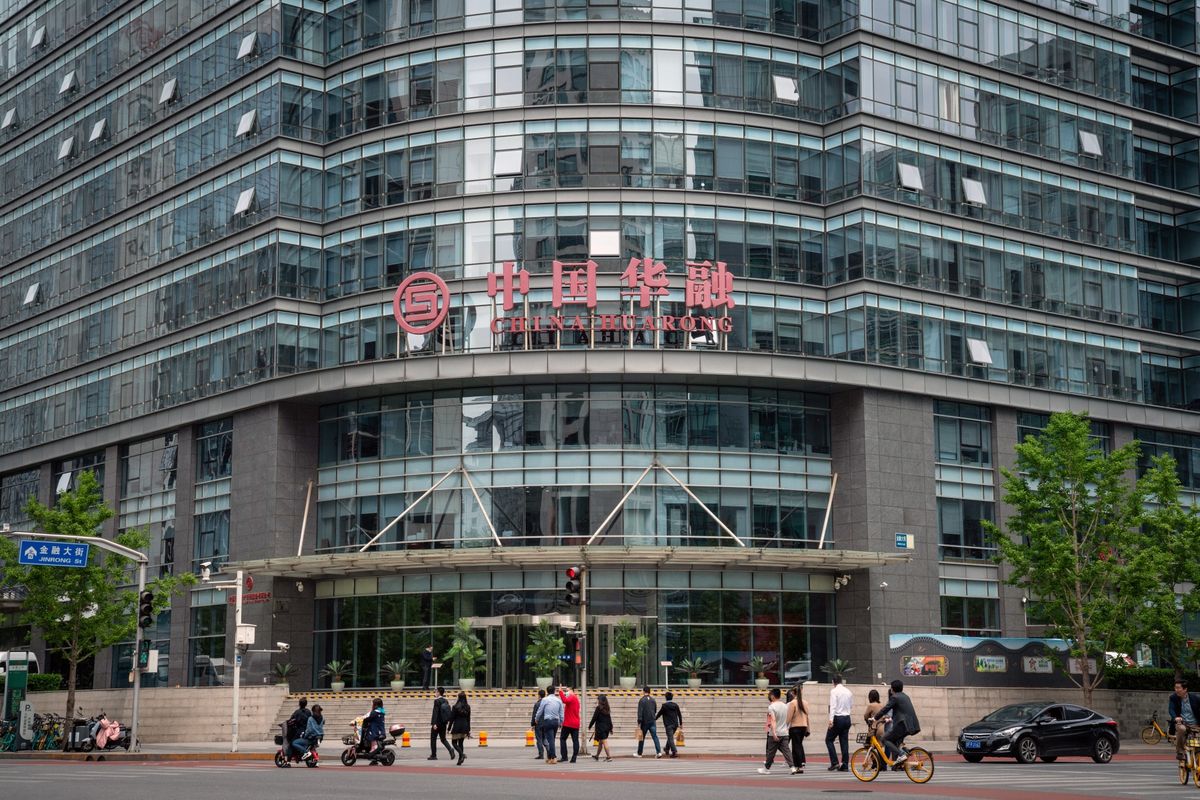 Huarong’s Bond Selloff Spills Into Domestic Market: China Credit