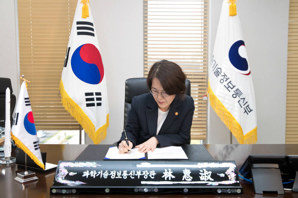 South Korea signs Artemis Accords, objectives for moon by 2030