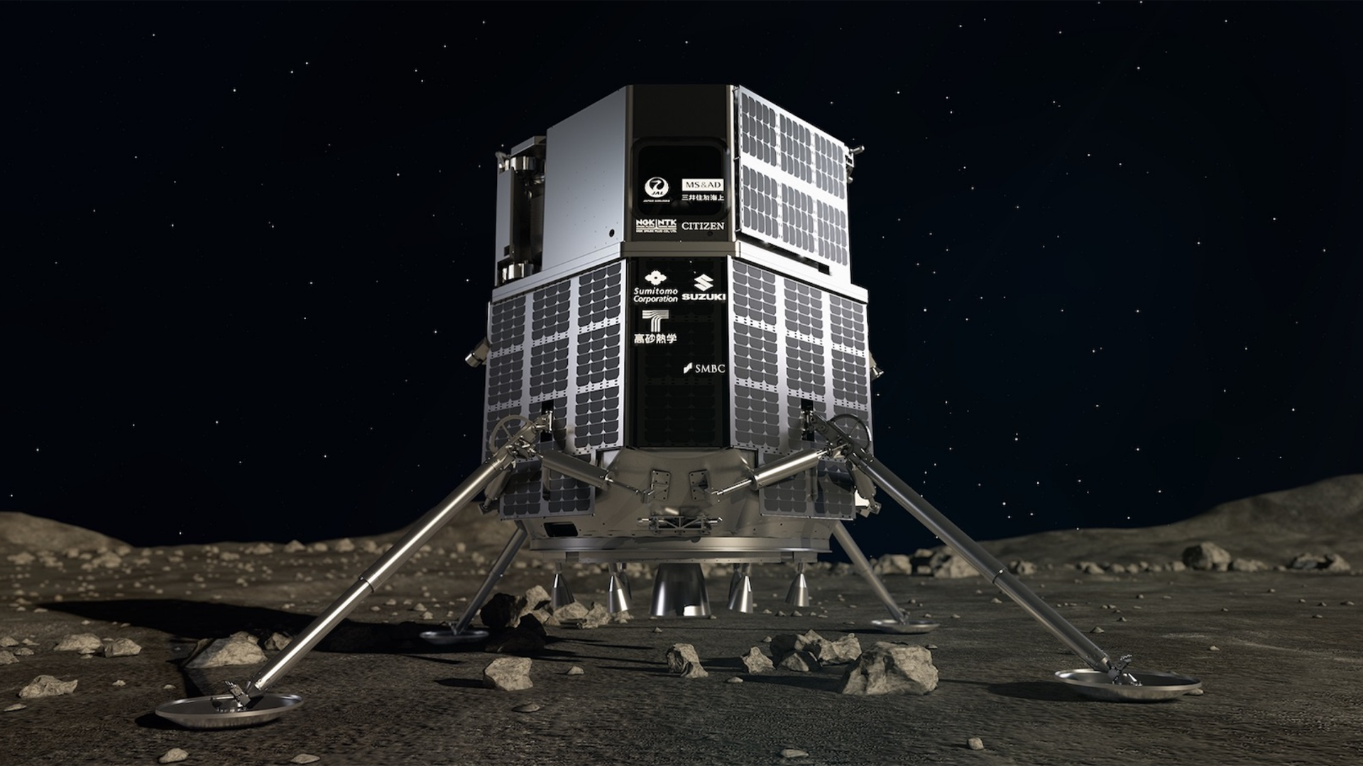 Jap Startup ispace Will Bring Canadian and UAE Technology to the Moon