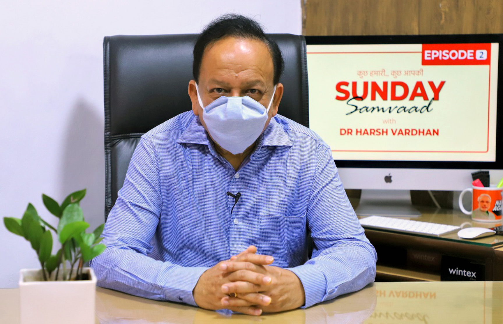 No scope for industry to follow IPR all over pandemic: Harsh Vardhan
