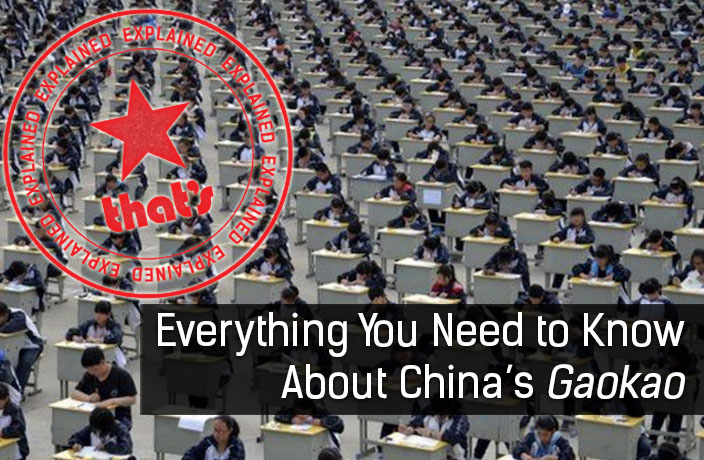 Explainer: All the pieces You Get to Know In regards to the Gaokao