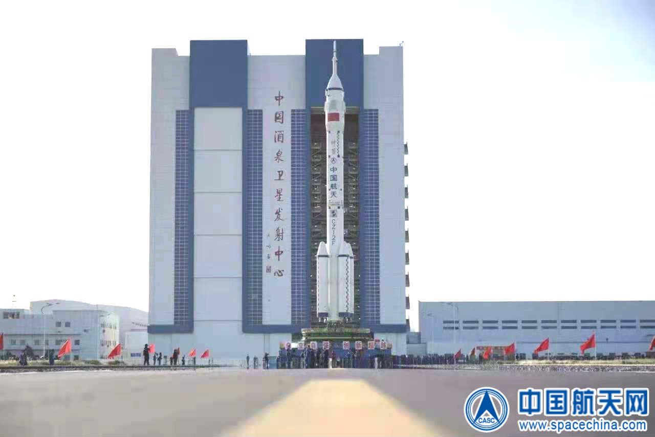 China will delivery 3 astronauts to home bid tonight. This is the true blueprint to stride attempting stay.
