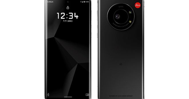 Leica cellular phone announced by SoftBank in Japan