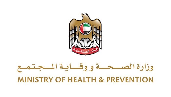 UAE’s Ministry of Well being and Prevention introduces Public Well being Management machine