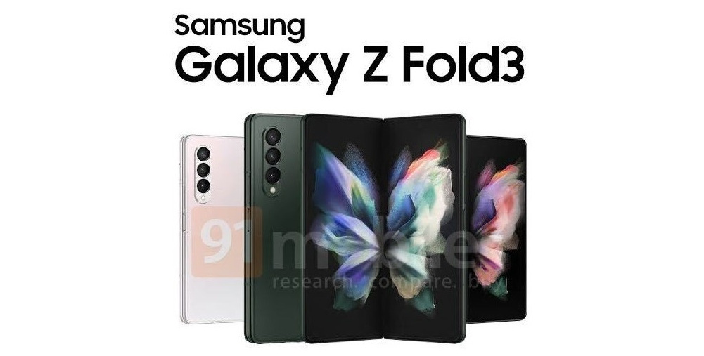 The Samsung Galaxy Z Fold3 reportedly surfaces on Geekbench 5 earlier than birth