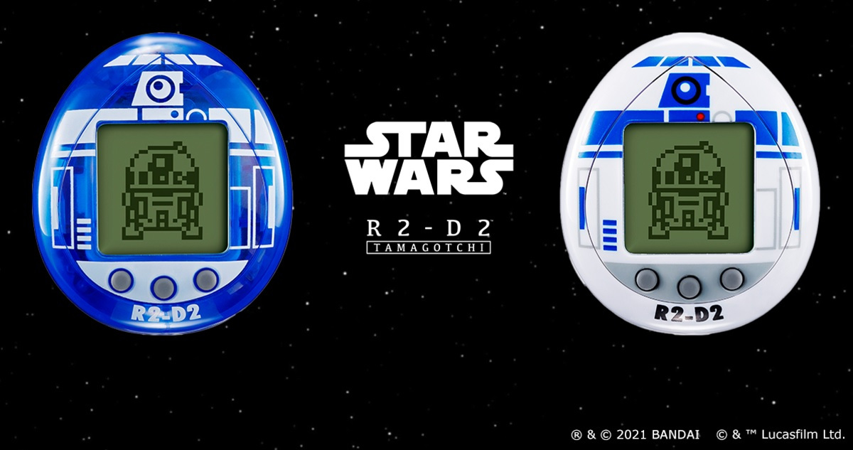 Beep-Beep: Bandai Namco is launching a Superstar Wars R2-D2 Tamagotchi