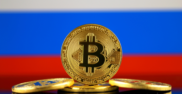 Russian federal company engaged on a Bitcoin monitoring tool
