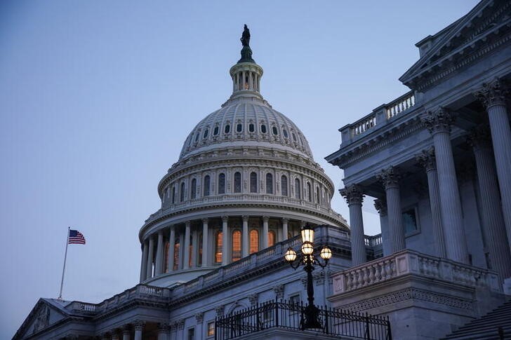 U.S. Senate Democrats unveil $3.5 trillion budget thought