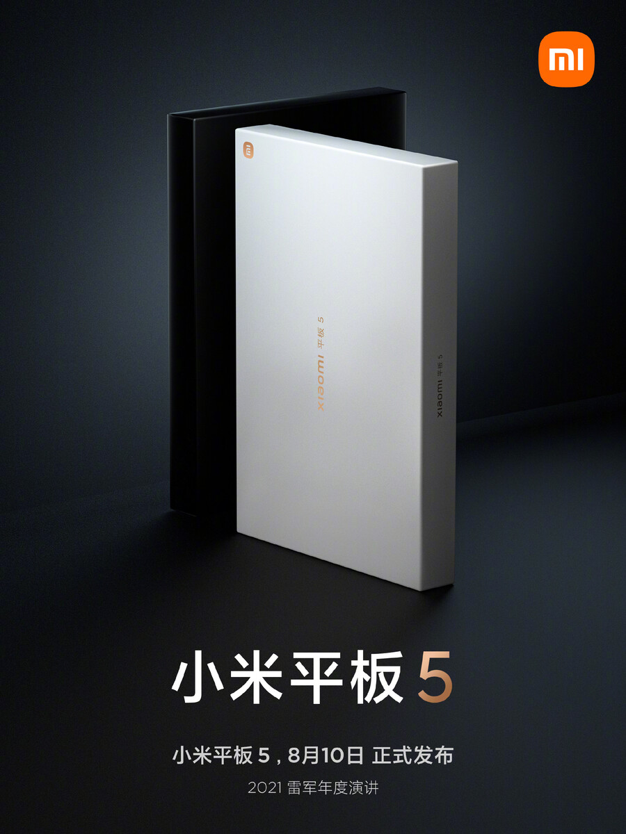 Xiaomi teases keyboard toughen, packaging and a novel audio system for Mi Pad 5 sequence as marketing render and an legitimate case leaks