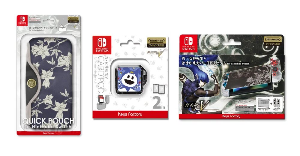 Shin Megami Tensei V Switch Accessories Launching In Japan This November