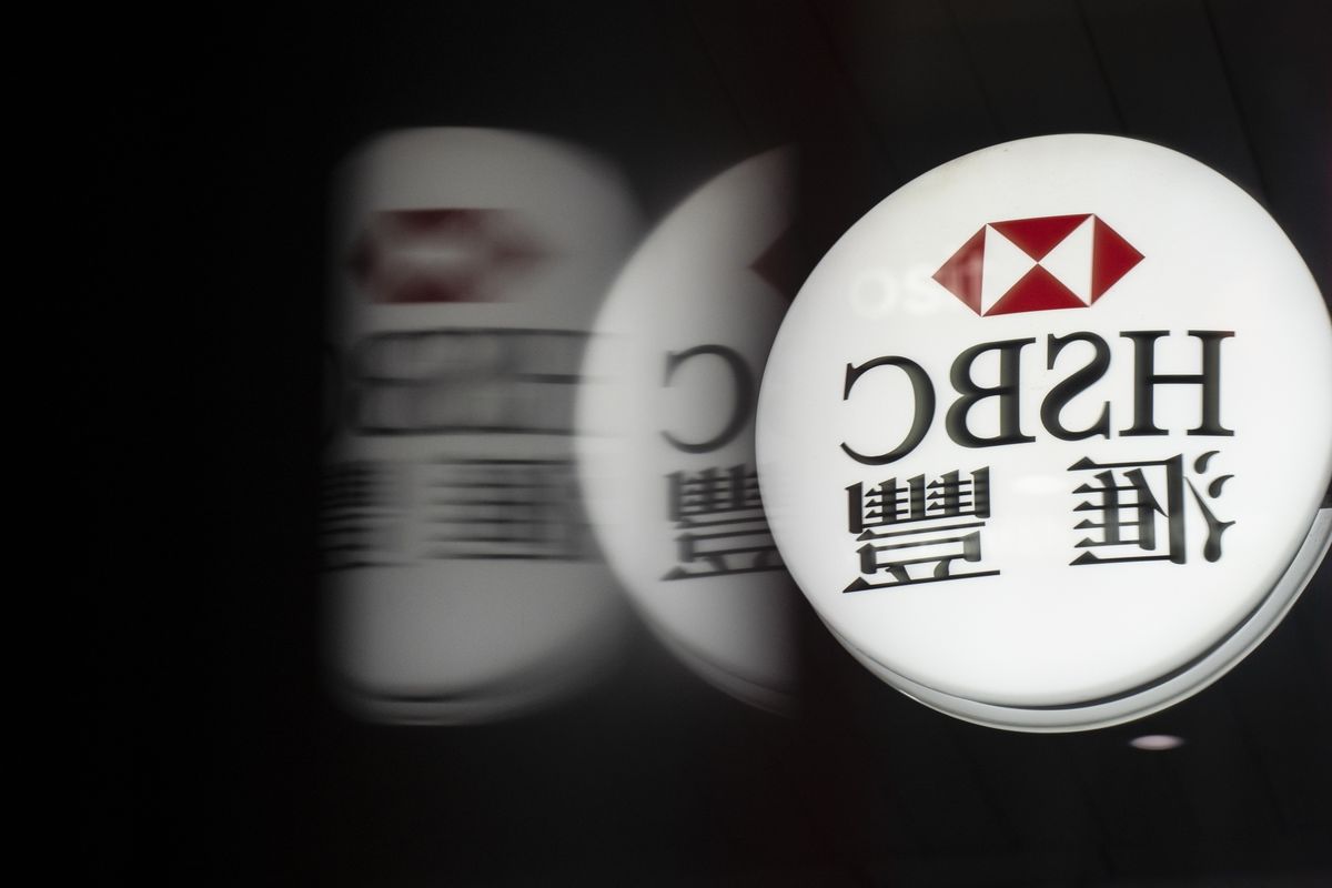 HSBC Buys AXA Singapore for $575 Million to Grow Asia Wealth