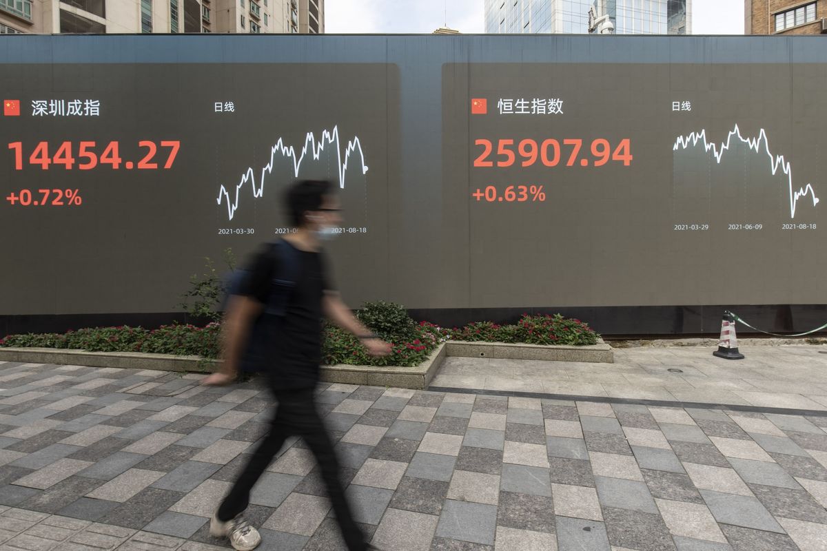 Chinese language Tech Shares Plod, Snapping Three-Day Rally; Liquor Falls