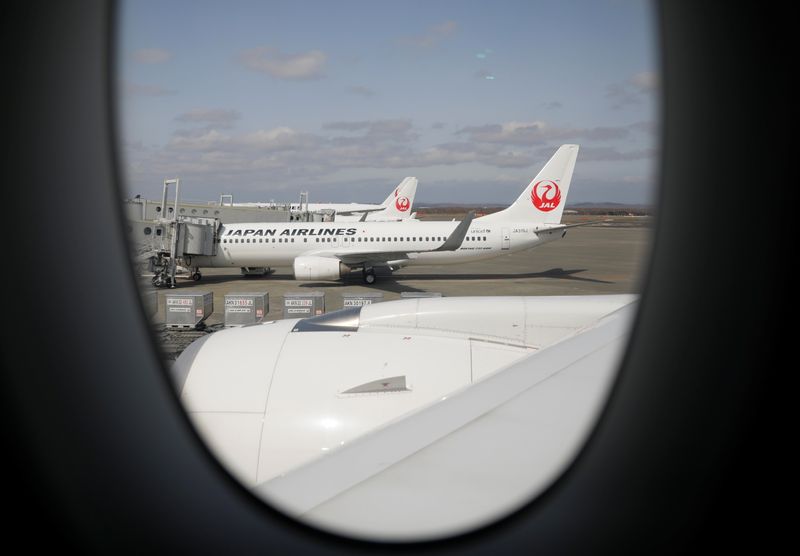 Japan Airlines finalises $2.7 billion raising to residence for submit-COVID-19 abilities
