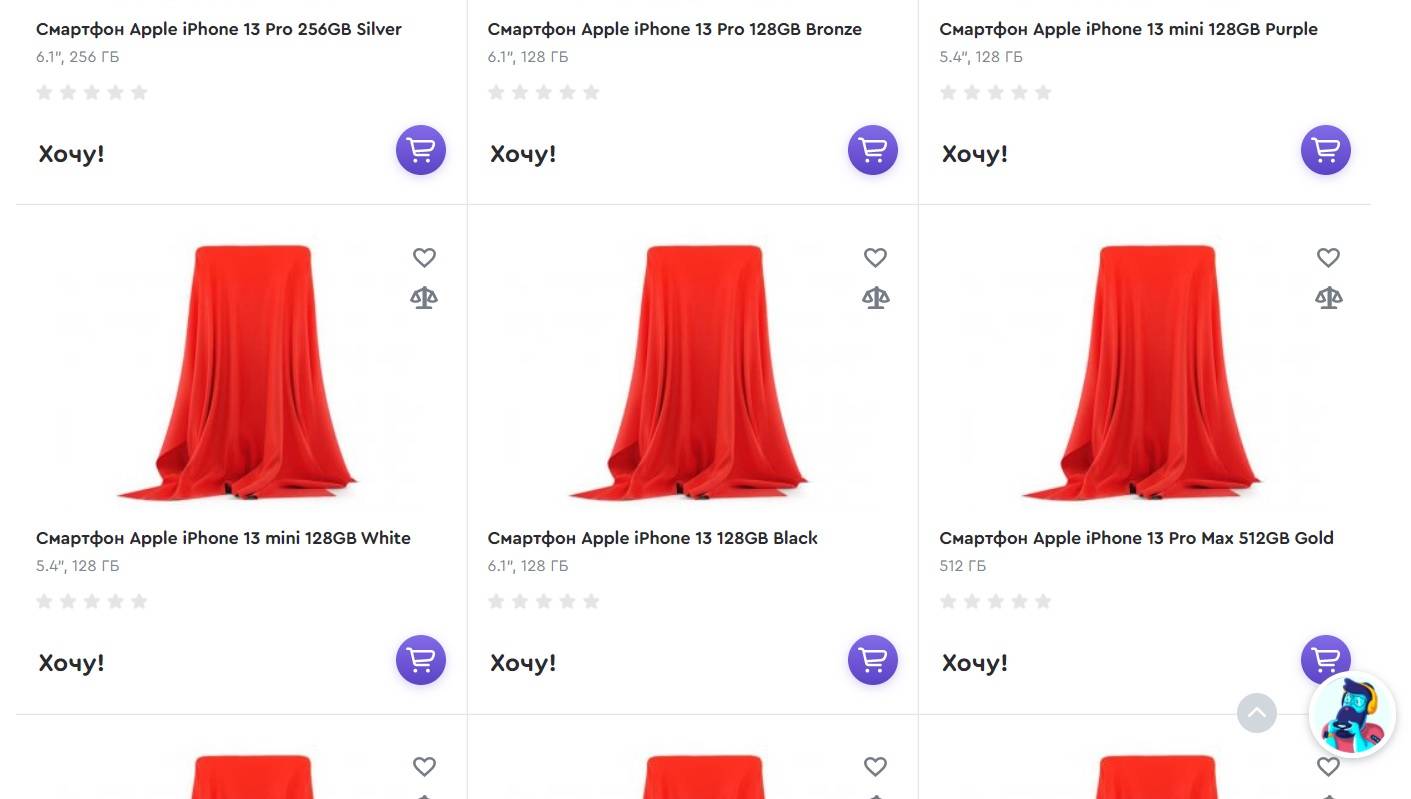 iPhone 13 colors and storage choices harmful by early retail checklist