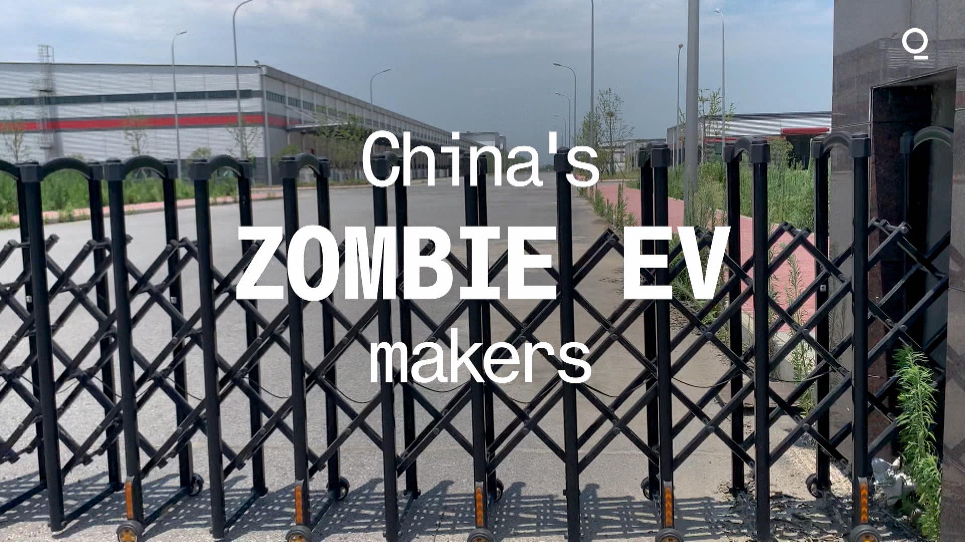 China’s Zombie EV Makers