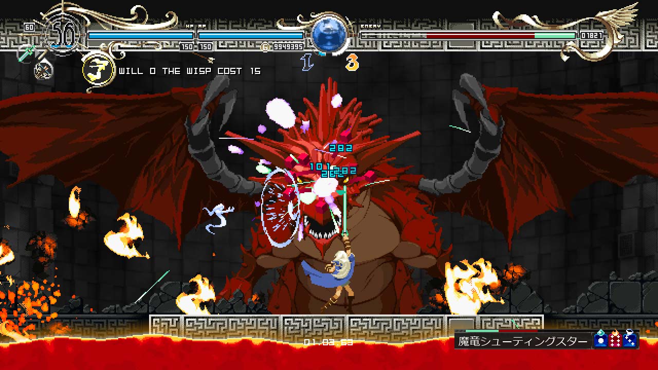 File of Lodoss Battle: Deedlit in Surprise Labyrinth Dated for Consoles