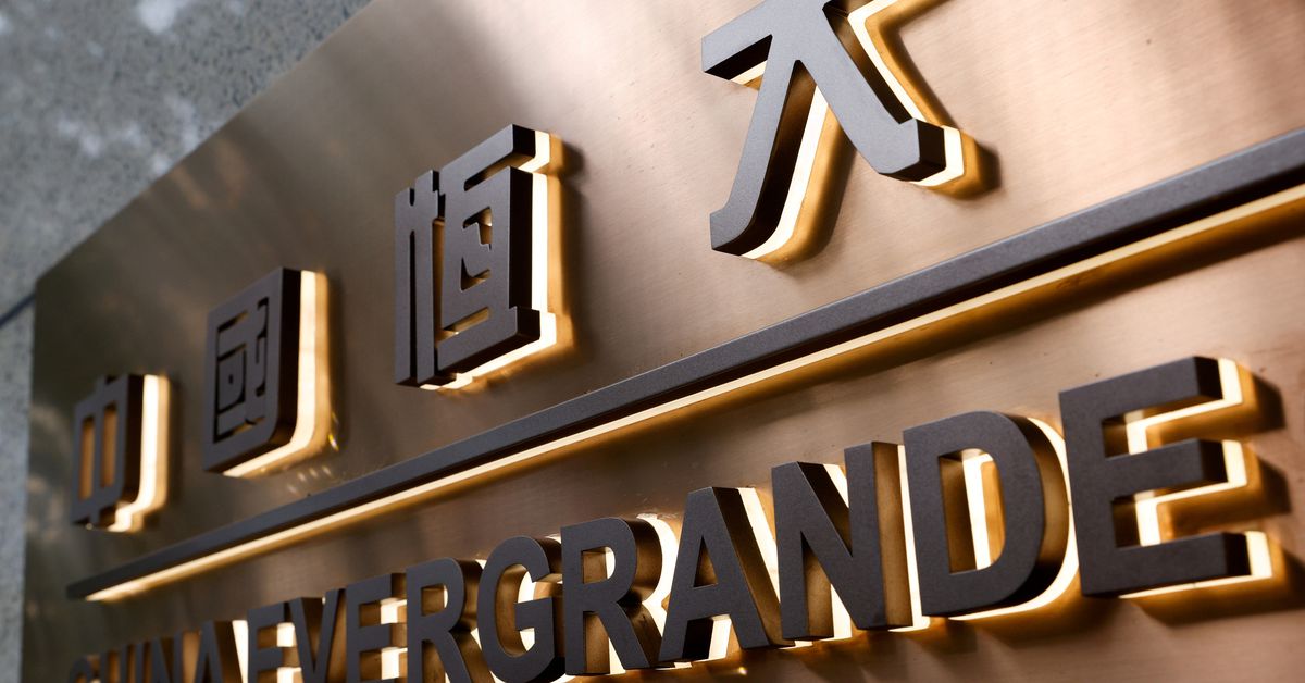 Evergrande’s foremost shareholder Chinese Estates plans to stir non-public