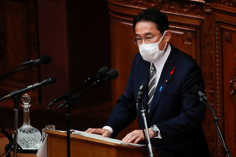 Japan PM Kishida says has no opinion to alter capital-gains, dividend taxes